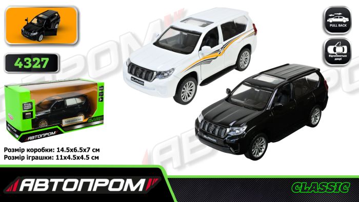 Колекційна машинка 4327LC