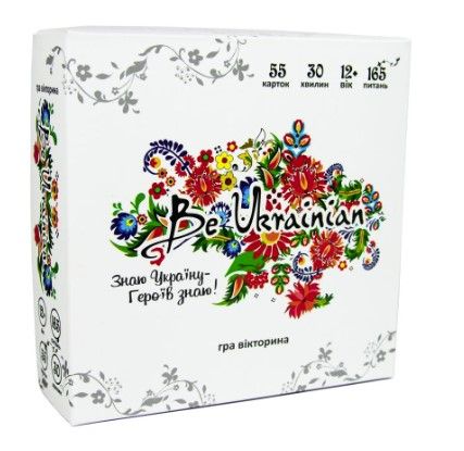 30815 STRATEG УКРАЇНА