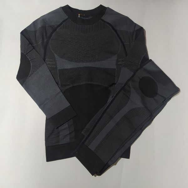 Термокомплект OB2201 OURS BLANC