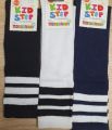 Підколінки 891-1 KID STEP УКРАЇНА Підколінки 891-1 KID STEP УКРАЇНА