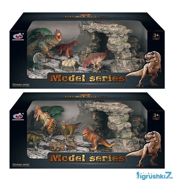 Динозаври Q9899 Y-90