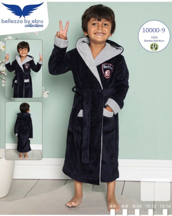 Халат 10000