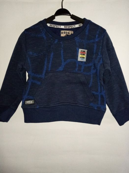 Джемпер ET8809 ETTE ТУРЦІЯ