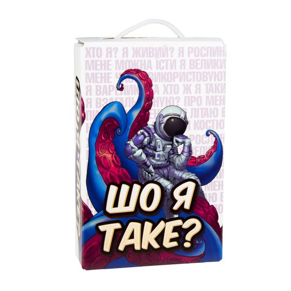 Карткова гра 30759 STRATEG УКРАЇНА