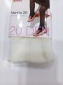 Колготи Venys 20