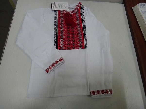 Вишиванка