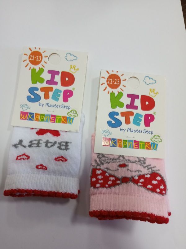 Шкарпетки 4025 KID STEP УКРАЇНА