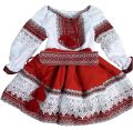 Вишиванка "Мережевний" УКРАЇНА Вишиванка "Мережевний" УКРАЇНА