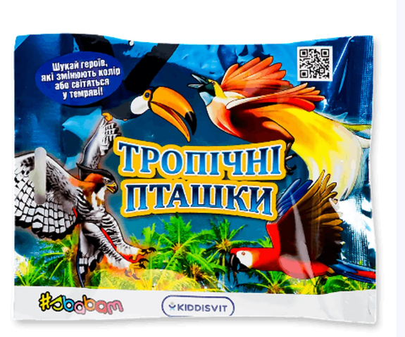 Антистрес Тягучка 14-CN-2020 #SBABAM