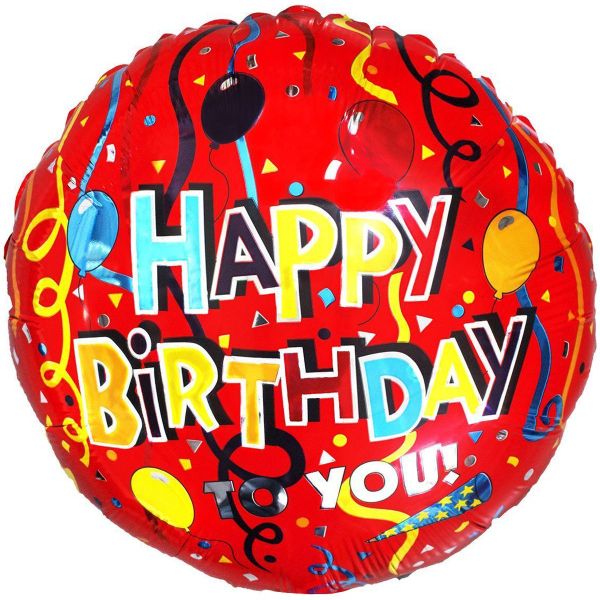 Кулька фольга 1202-0401