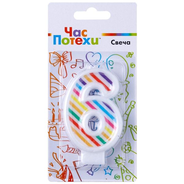 Свічка 1502-5641