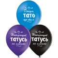Кулька повітряна 3103-1330 Кулька повітряна 3103-1330