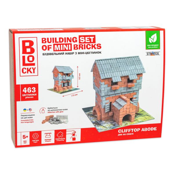 Набір для творчості 31017 STRATEG УКРАЇНА