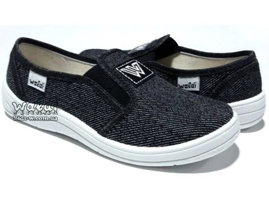 Тапочки 224-495 WALDI УКРАЇНА