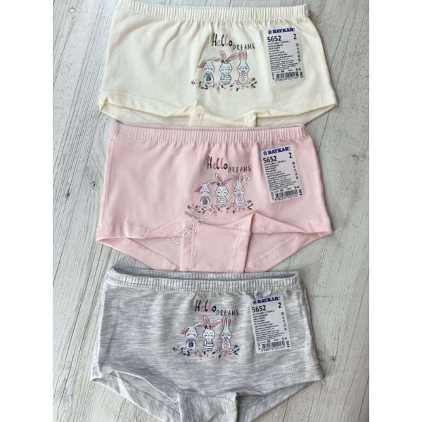 Боксери спідні 5652 BAYKAR ТУРЦІЯ