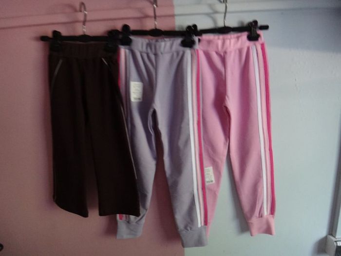 Штани спортивні