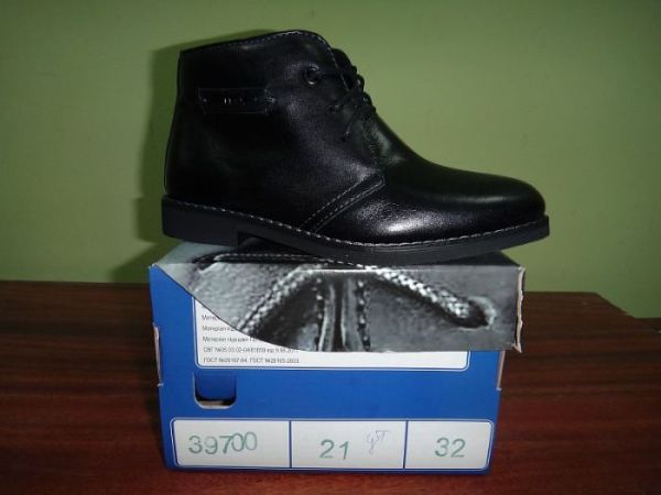 Черевики 39700/21