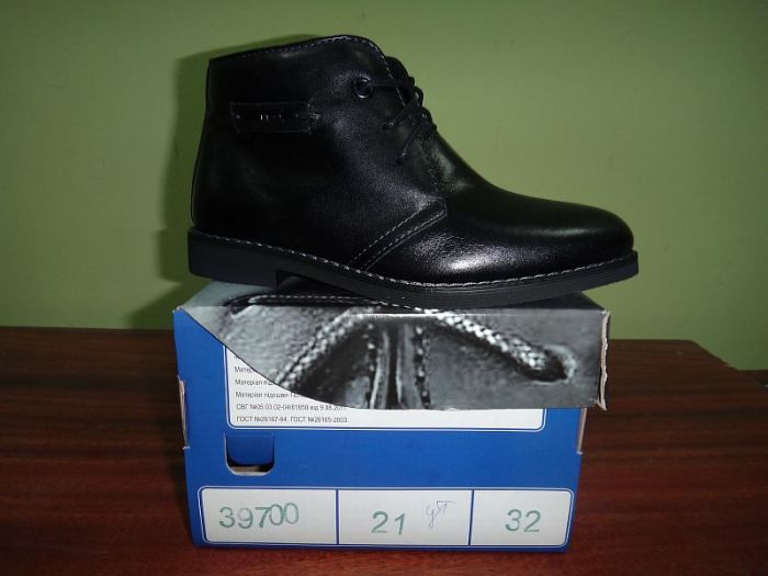 Черевики 39700/21