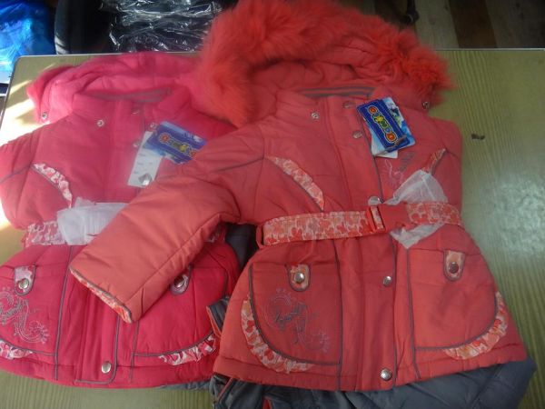 Куртка та напівкомбінезон 2510 DONILO