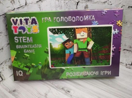 Картонні пазли VTP0004 VITA TOYS УКРАЇНА