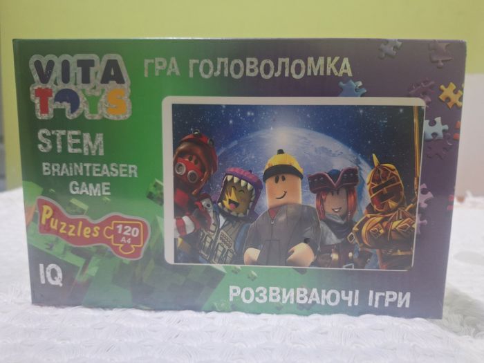 Картонні пазли VTP0011 VITA TOYS УКРАЇНА