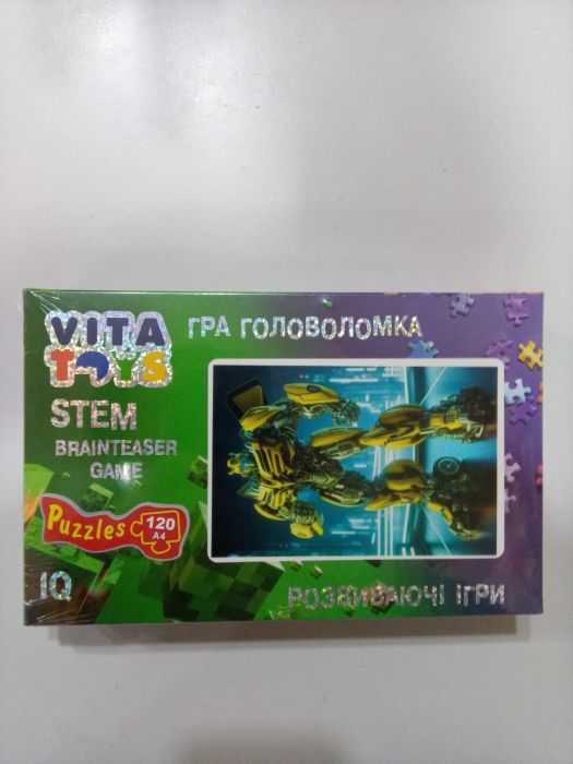 Картонні пазли VTP0037 VITA TOYS УКРАЇНА