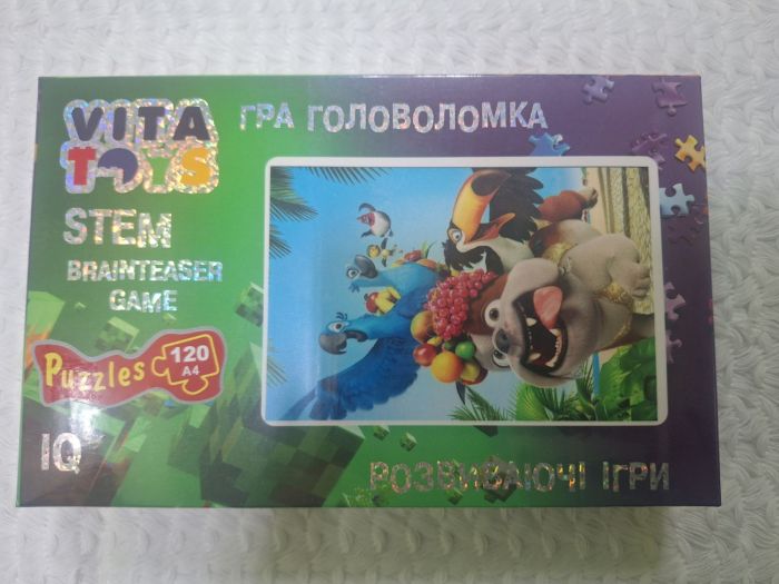 Картонні пазли VTP0028 VITA TOYS УКРАЇНА