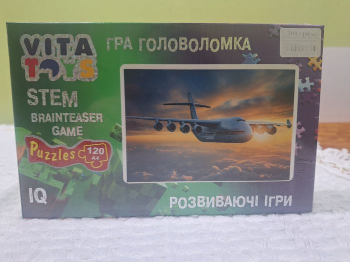 Картонні пазли VTK0503 VITA TOYS УКРАЇНА