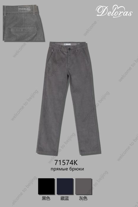 Штани 71574K