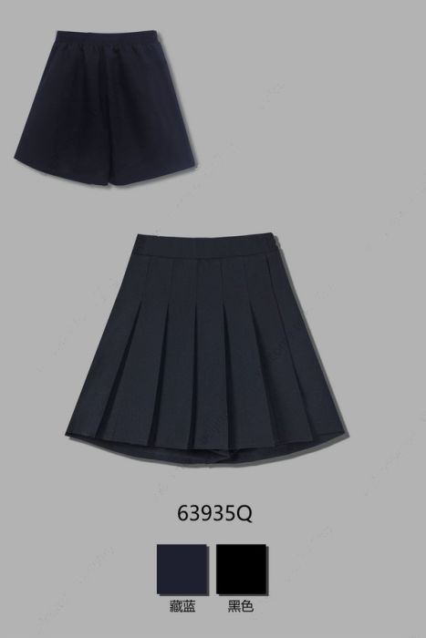 Спідниця 63935Q