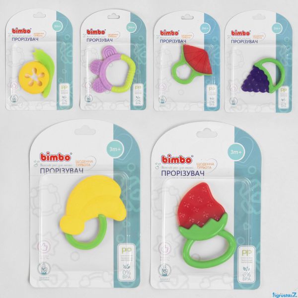 Брязкальце 46897