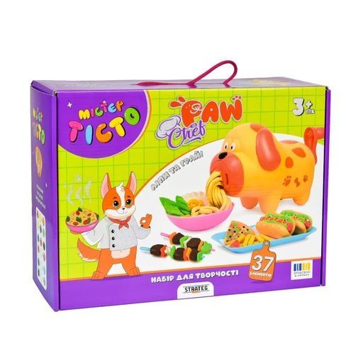 Набір для творчості 41036 STRATEG УКРАЇНА