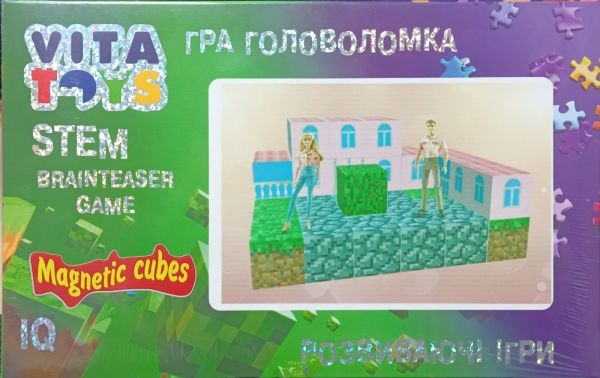 Кубики VTCm 0026 VITA TOYS УКРАЇНА