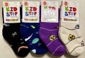 Шкарпетки KS-4534 KID STEP УКРАЇНА Шкарпетки KS-4534 KID STEP УКРАЇНА