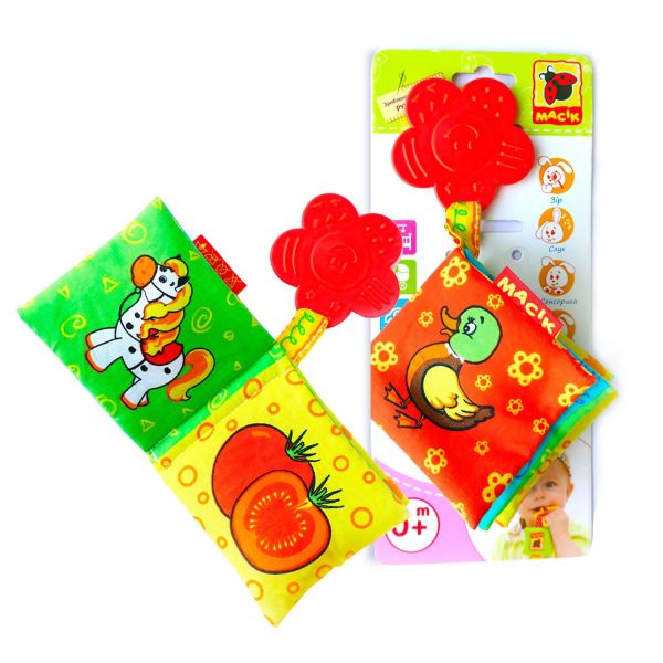 Книжечка 070601-01