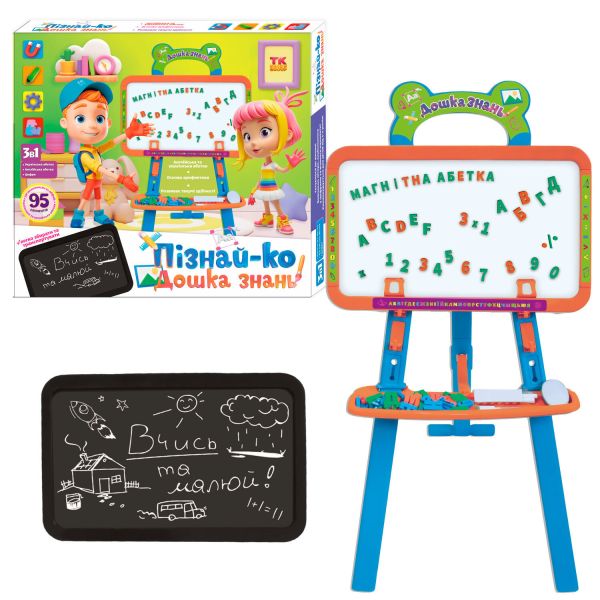 Дошка для малювання 12660