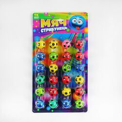 М'яч стрибунець С 33885