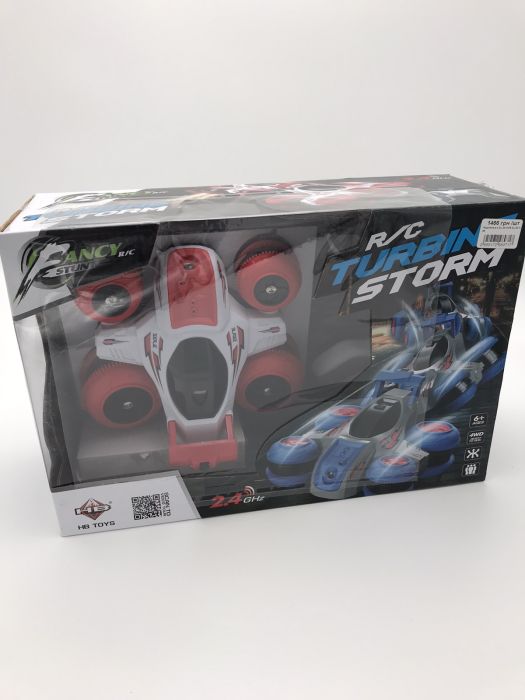 Машинка CL 24 A 04 CL 24 A 05