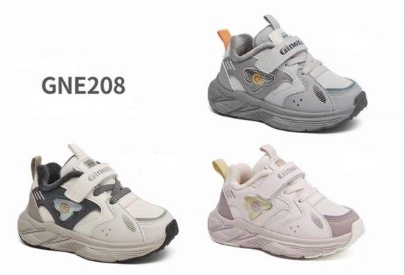 Кросівки GNE208