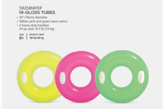 Круг надувний 59258 NP