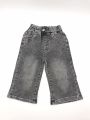 Джинси H059 KIDS LIFE Джинси H059 KIDS LIFE