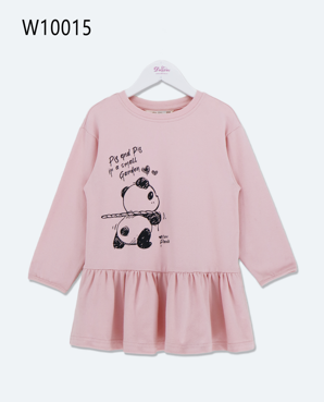 Повсякденна сукня