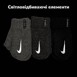 Рукавиці 0711M КОРОНА