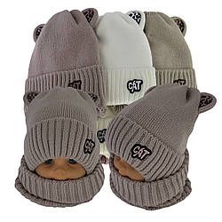 Комплект з шапкою 89055 УКРАЇНА Комплект з шапкою 89055 УКРАЇНА