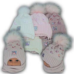 Комплект з шапкою G21 22 AMBRA ПОЛЬЩА