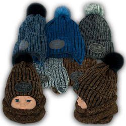 Комплект з шапкою P12 22 AMBRA ПОЛЬЩА