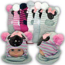 Шапка MKR01 19 УКРАЇНА