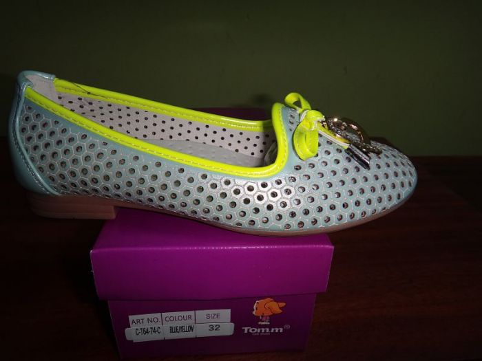 Туфлі класичні 69600/14/13 BISTFOR УКРАЇНА