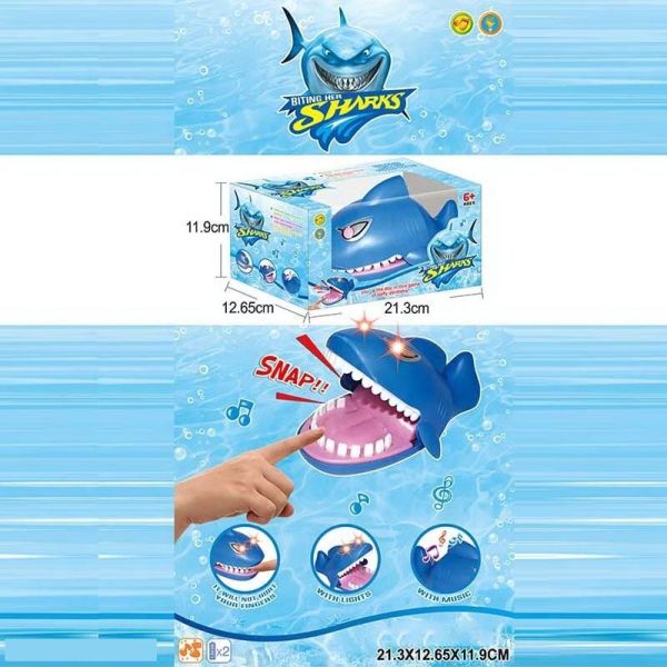 Музична іграшка 85112