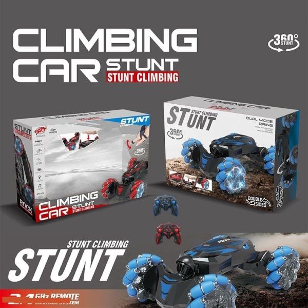 Машинка 8869 E